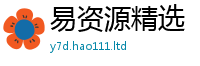 2025新澳门天天精准大全谜语采香港资料免费长期公开